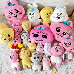 おぱんちゅうさぎ んぽちゃむ ぬいぐるみ 大量まとめ売り おてのりましゅもっち 20点セット タグあり多数 マスコット 20