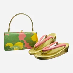 【🌟特価品 定価19,800円🌟】ME-A-291 新品・未使用  日本製　草履バックセット 桃色 ピンク 金 ゴールド 緑 グリーン 黄色 イエロー 桜  花 成人式・前撮り・結婚式・入学式・卒業式 ゾーリバック 帯地 厚底草履  レトロ モダン 個性的