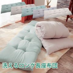 Item thumbnail for item 5bf5f5b7-2508-4a54-9c01-1efa3fa7a222