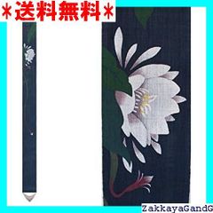 クリムト タペストリー 大型 西陣織 クリムト タペストリー 大型 西陣織 - $74.07 | Otsukai.com