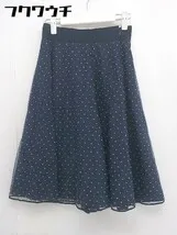 ◇ anatelier アナトリエ 水玉 ドット 膝丈 フレア スカート サイズ 36 ネイビー マルチ レディース  【1106140002856】
