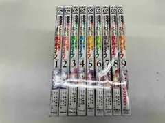 2025年最新】Lv2からチートだった元勇者候補の人気アイテム