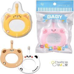 Ci ベビー【専用ケース入】【1個】  歯ブラシ 動物柄 リング 　色・柄はおまかせ (ブタ、パンダ、ネコ、イヌ)