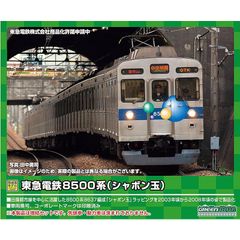 グリーンマックス Nゲージ 東急電鉄8500系 (シャボン玉)増結用中間車6両セット (動力無し) 50072 鉄道模型 電車