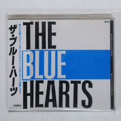 帯 国内盤 ブルーハーツ/グランプリ/MELDAC MED20 CD □