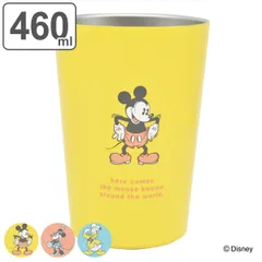 タンブラー 460ml ディズニー ステンレス （ カップホルダー カップ カバー 持ち運び ドリンクホルダー ステンレスタンブラー コンビニ コーヒー 紅茶 ふたなし 保冷 保温 キャラクター かわいい ）