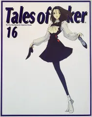 2026年最新】tales of jokerの人気アイテム - メルカリ