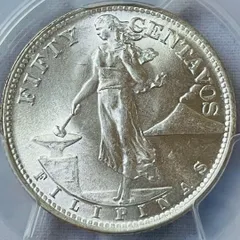 フィリピン・ノルウェー　銀貨　4枚セット　1964年1967年1961年1970 フィリピン・ノルウェー 銀貨 4枚セット 1964年1967年1961年1970