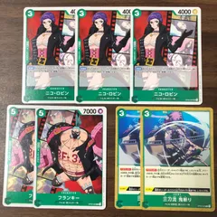 ニコロビン 3枚 フランキー 三刀流 鬼斬り 各2枚 計7枚 ワンピースカード OP02-037 UC OP02-039 C OP02-045のサムネイル