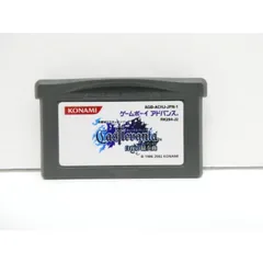2025年最新】gba キャッスルヴァニアの人気アイテム - メルカリ