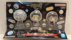BANDAI SPIRITS 이치 반 쿠지 주술회전 가이타마 · 옥절 이치 C상 쵸코이코 피규어 세트