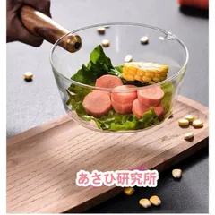 2025年最新】パイレックス 片手鍋の人気アイテム - メルカリ