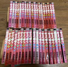 今日から俺は!! 全巻セット 全38巻 西森博之