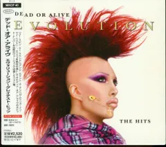 2025年最新】dead or alive レコードの人気アイテム - メルカリ