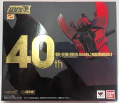新品未開封⭐︎超合金魂 超合金魂GX-02R大魔神(Tokyo Limited) [TNT Limited Edition