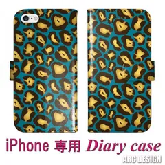[iPhone13 Pro Max] Galaxy S24 SC-51E / SCG25 ケース 手帳型 スマホケース ギャラクシー SC-53E SC-51C SC-56B SC-51A SC-42A SC-41A カバー 手帳 保護ケース ヒョウ柄 ターコ