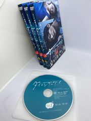連続ドラマW 東野圭吾 ダイイング・アイ　全3巻　DVD　レンタル落ち