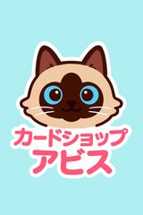 アンリミテッドヴァーサス ワルキューレロマンツェ　プロモ　未開封10パック Amazon.co.jp: アンリミテッドヴァーサス ワルキューレ