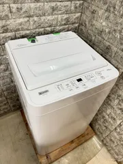 大幅値下げ(^^♪【美品】洗濯機　2020年製　YAMADA YWM-T45H1 STOCKROOM-洗濯機 2020年製 yamada Ywm-t45h1