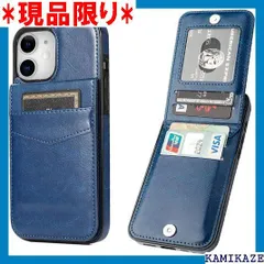 ☆大人気_Z051 WHITESUGAR iPhone 12 ケース 手帳型 本革感 iPhone 12 pro ケース 手帳型 おしゃれ カード収納 メンズ スタンド機能付き 財布型 日常生活 便利 高級素材 高級PUレザー フラップ式 イ ブルー 4613