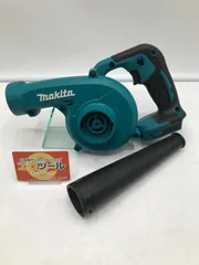 Makita - 堂々進化新発売☆新品未使用☆送料無料☆マキタ18V　UB185DZ　本体のみ マキタ UB185DZ マキタ（makita） 18V 充電式ブロワ <本体のみ