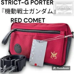 2024年最新】porter strict-gの人気アイテム - メルカリ