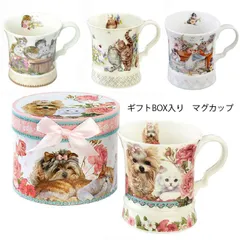 猫　陶器　置物　BONE CHINA JAPAN ボーンチャイナジャパン 猫 陶器 置物 BONE CHINA JAPAN ボーンチャイナジャパン