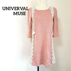 ユニバーバルミューズ ニット リボン ミニ ワンピース サイドレース 7部袖