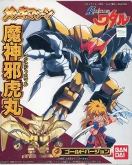 2025年最新】邪虎丸の人気アイテム - メルカリ