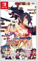 【中古】ニンテンドースイッチソフト 魔界戦記ディスガイア7 これまでの全部入りはじめました。