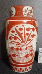 寺院からの蔵出し品　明治期赤絵九谷　百花繚乱図盃　本物保証 Yahoo!オークション -「明治時代」(九谷) (日本の陶磁)の落札