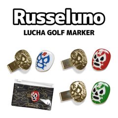 Russeluno