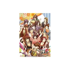 【.co.jpエビテン限定】薄桜鬼 真改 遊戯録 隊士達の大宴会 for Nintendo Switch 特装版 ebtenDXパック A2タペストリーセット＋思い出缶バッジ12種セット
