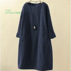 ワンピース レディース 長袖 ワンピース チュニック コクーンワンピ OL コーデュロイ ひざ丈 Aライン 40代 長袖 体型カバー 30代 通勤 秋冬 秋 冬 着痩せ  vii3v279483