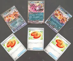 やきぶた　キチキギス ex 40枚 キチキギスex | ポケモンカードゲーム公式ホームページ