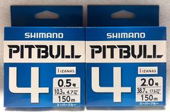 最安値  PEライン シマノ PL-M54R PITBULL(ピットブル)4  2個セット 150m スーパーブルー 釣り糸