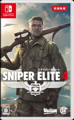 【新品】Nintendo Switch　Sniper Elite 4 新価格版　スナイパーエリート4