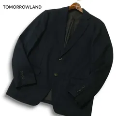TOMORROWLAND トゥモローランド 通年 ウール シルク混★ アンコン テーラード ジャケット Sz.48 メンズ 黒