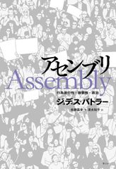 アンリ・カルティエ・ブレッソン 決定的瞬間HBC財団版 仏語版 | Mercari