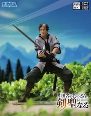 【中古】フィギュア ベリル・ガーデナント 「片田舎のおっさん、剣聖になる」 ハイプレミアムフィギュア“ベリル・ガーデナント”