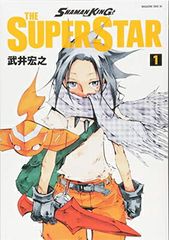SHAMAN KING THE SUPER STAR(1) (매거진 엣지 KC)