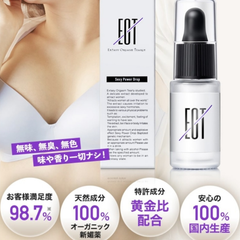 【本日特価】 ショップの評価 スタイリング剤