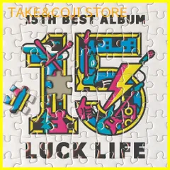 【新品未開封】ラックライフ IT'S MY LIFE CD Luck Lifeラックライフ】 IT´S MY LIFE CD CD