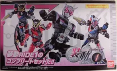 バンダイ 装動 RIDE1 仮面ライダージオウ 装動 RIDE1 コンプリートセット セット箱