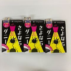 BURBERRY バーバリー デニムジャケット gジャン 長袖 デニム