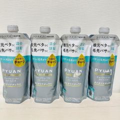 新品】メリット ピュアン ナチュラル ミンティー&ミュゲ 詰め替え