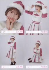 櫻坂46 大沼晶保 クリスマスサンタ - メルカリ