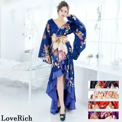 LoveRich ラブリッチ 【5カラー/3点セット】フリル 豪華 蝶々柄 花魁 着物 ドレス イベント コスプレ キャバドレス ハロウィン [0755]