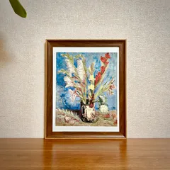 新品☆額縁付アートポスター☆フィンセント・ファン・ゴッホ☆Vincent van Gogh☆Vase with Gladioli and China Asters, 1886☆77