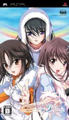 【中古】メモリーズオフ#5 アンコール(通常版) - PSP